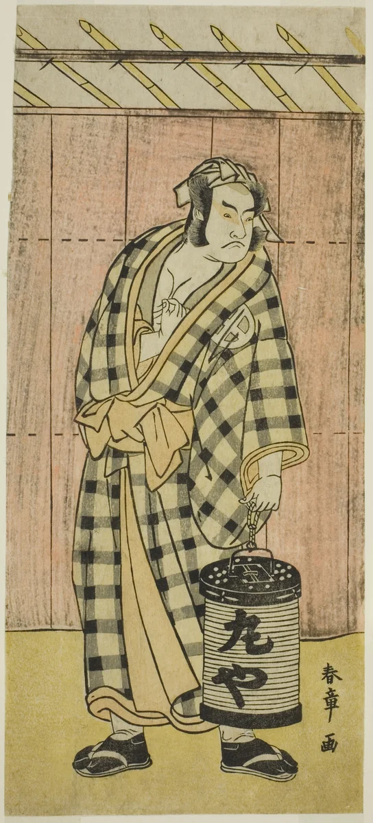 The Actor Otani Hiroji III as Maruya Gorohachi in the Play Kotobuki Banzei Soga, Performed at the Ichimura Theater in the Fifth Month, 1783 by Katsukawa Shunsho (勝川 春章), print, 1778-1788