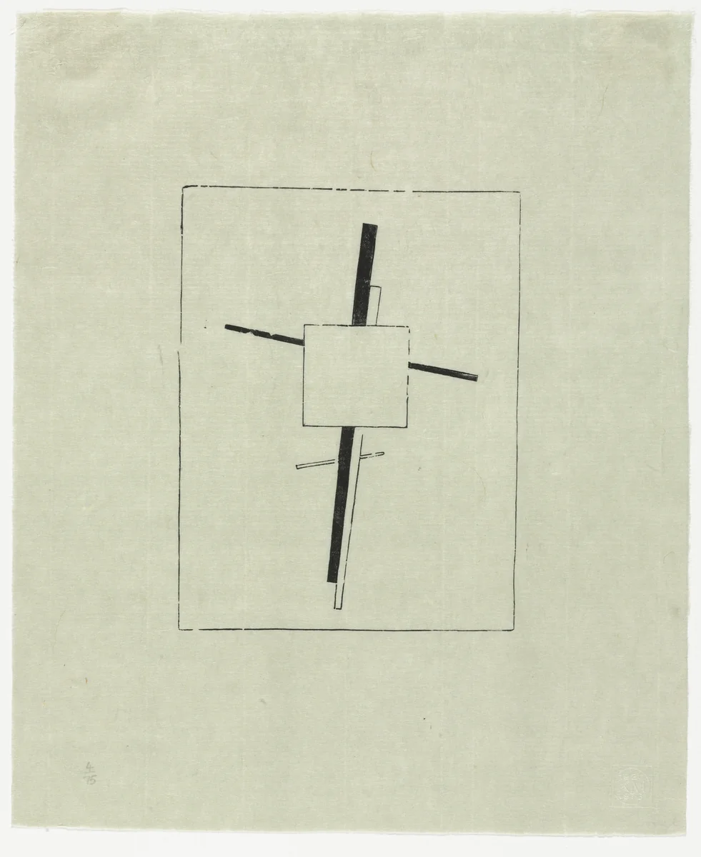 Untitled (Suprematist Cross) by Kazimir Malevich, print, 1920