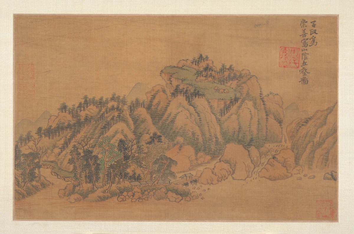 Landscape by Unidentified Artist, painting, 1644-1911