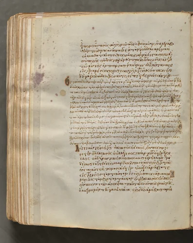 Text, folio 356 (verso), from a Gospel Book with Commentaries by Unknown, book, 1000-1100