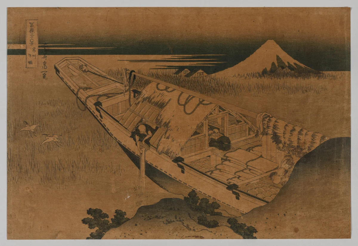 Fuji from Ushibori, Province of Hitachi by Katsushika Hokusai (葛飾 北斎), print, 1760-1849