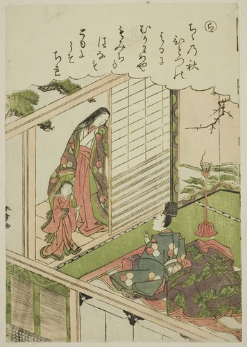 "Ra": Narihira Requests a Painting from a Former Lover, from the series "Tales of Ise in Fashionable Brocade Pictures (Furyu nishiki-e Ise monogatari)" by Katsukawa Shunsho (勝川 春章), print, 1767-1778