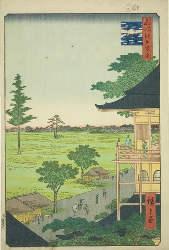 Sazai Hall of the Five Hundred Rakan Temple (Gohyaku Rakan Sazaido), from the series “One Hundred Famous Views of Edo (Meisho Edo hyakkei)” by Utagawa Hiroshige (歌川広重), print, 1857