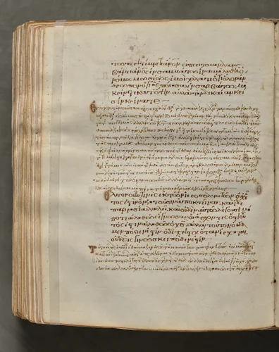 Text, folio 358 (verso), from a Gospel Book with Commentaries by Unknown, book, 1000-1100
