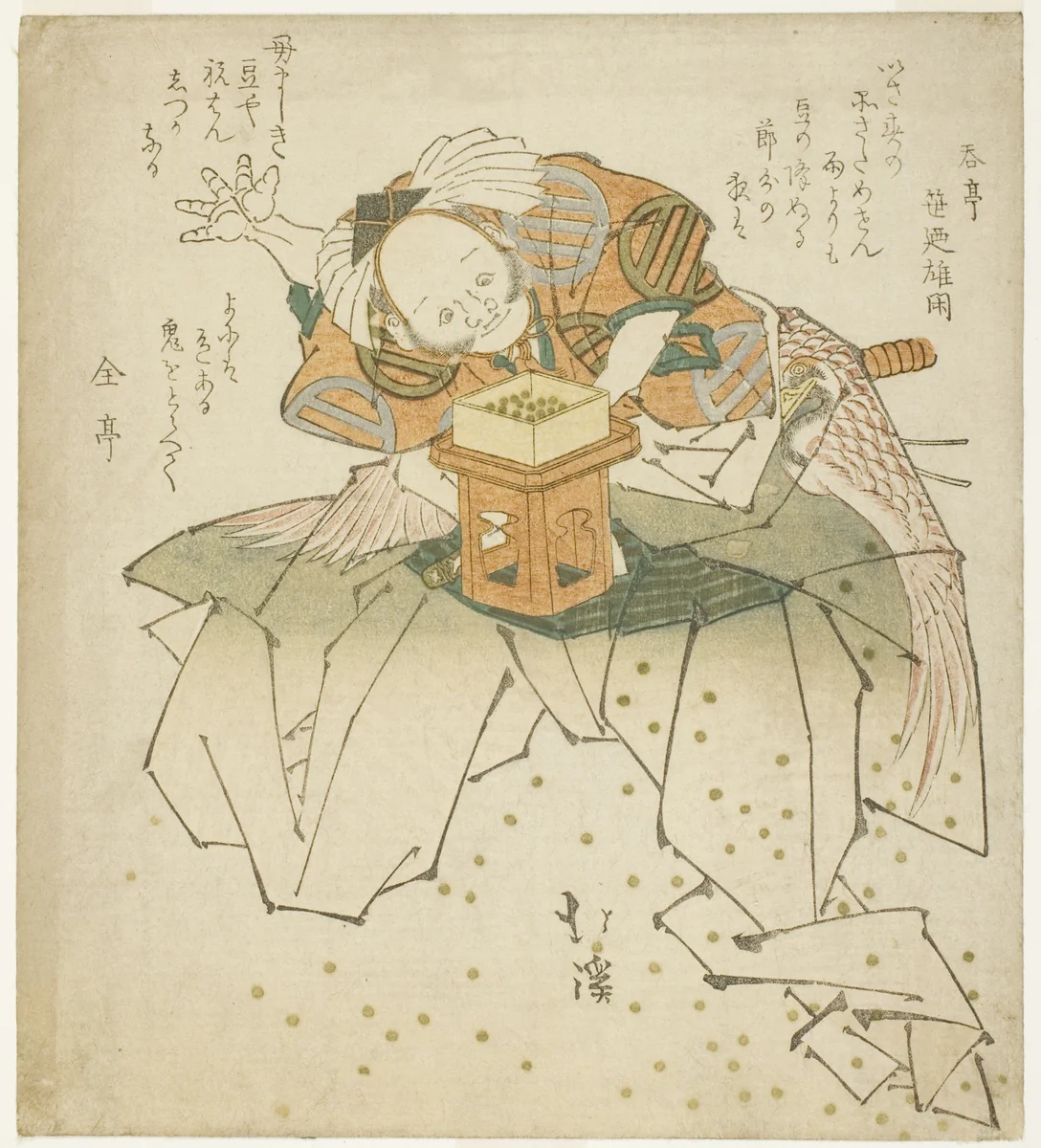Asahina Saburo throwing beans by Totoya Hokkei (魚屋北渓), print, 1780-1850
