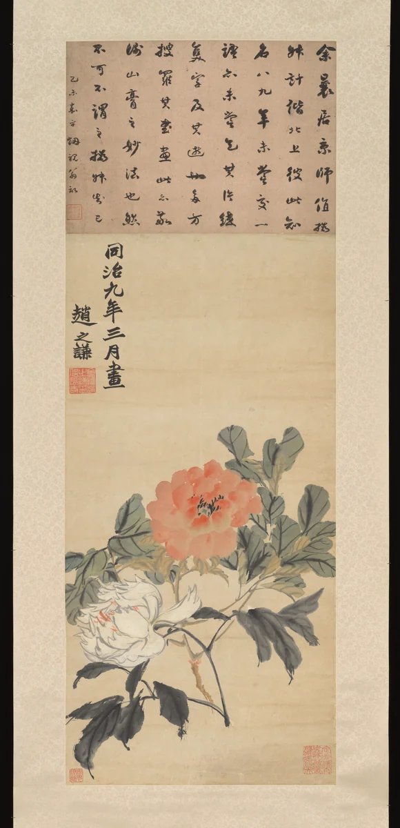 Peonies by Zhao Zhiqian, painting, 1870