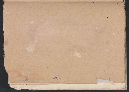 Verona Sketchbook: (page 4) by Francesco Lorenzi, book, 1760