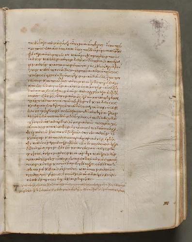 Text, folio 164 (recto), from a Gospel Book with Commentaries by Unknown, book, 1000-1100