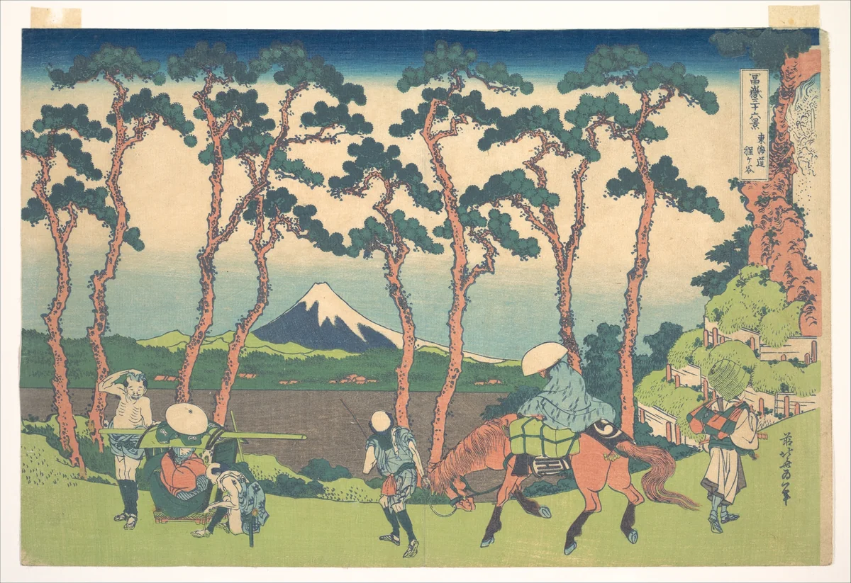 Hodogaya on the Tōkaidō (Tōkaidō Hodogaya), from the series Thirty-six Views of Mount Fuji (Fugaku sanjūrokkei) by Katsushika Hokusai (葛飾 北斎), print, 1820-1842