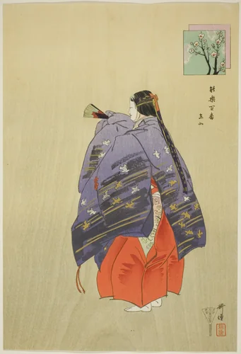Toboku, from the series "One Hundred No Dramas (Nogaku hyakuban)" by Tsukioka Kogyo, print, 1893-1908