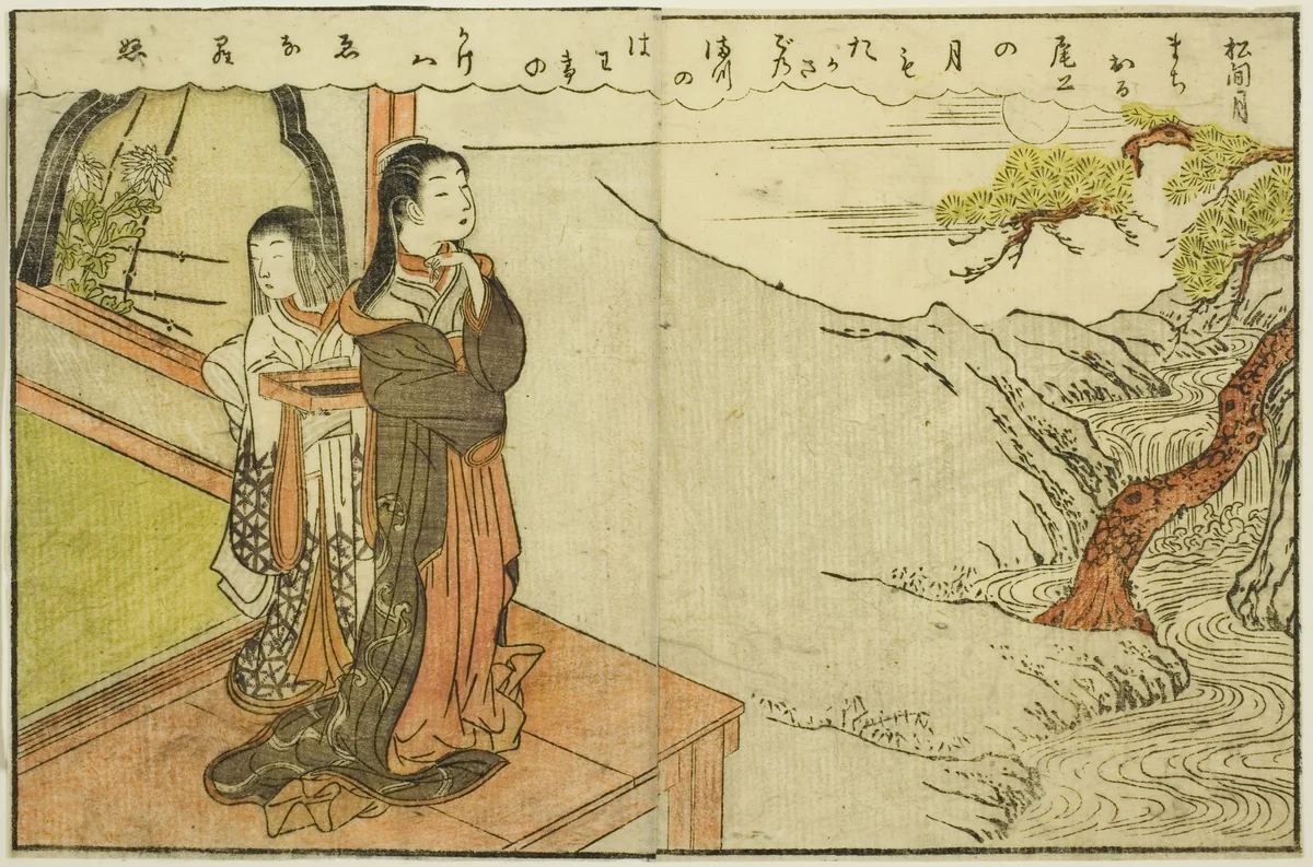 Double-page Illustration from Vol. 2 of "Picture Book of Spring Brocades (Ehon haru no nishiki)" by Suzuki Harunobu (鈴木春信), print, 1771