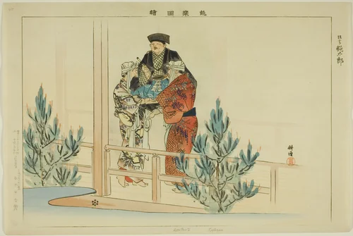 Dontaro (Kyogen), from the series "Pictures of No Performances (Nogaku Zue)" by Tsukioka Kogyo, print, 1893-1903