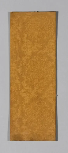 Sutra Cover by China, textile, 1590-1599