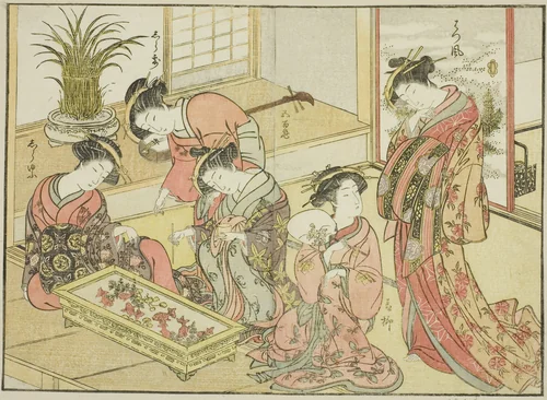 Courtesans of the Wakanaya, from the book "Mirror of Beautiful Women of the Pleasure Quarters (Seiro bijin awase sugata kagami)," vol. 1 by Katsukawa Shunsho (勝川 春章), print, 1776