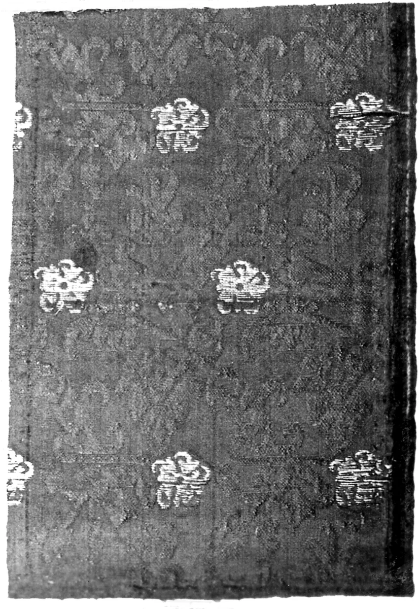 Fragment by Spain, textile, 1601-1625