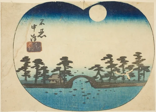 The Benten Shine on the Inner Island of Shinobazu Pond (Shinobazu Nakajima Bentensha), section of a sheet from the series "Cutouts of Famous Places in Edo (Harimaze Koto meisho)" by Utagawa Hiroshige (歌川広重), print, 1852