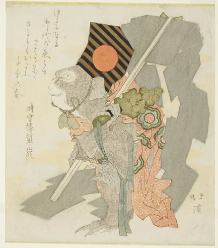 Monkey performing Sanbaso dance by Totoya Hokkei (魚屋北渓), print, 1824