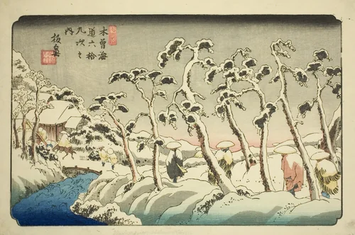 No. 15: Itahana (Jugo: Itahana), from the series "Sixty-nine Stations of the Kisokaido (Kisokaido rokujukyu tsugi no uchi)" by Keisen Eisen, print, 1830-1841