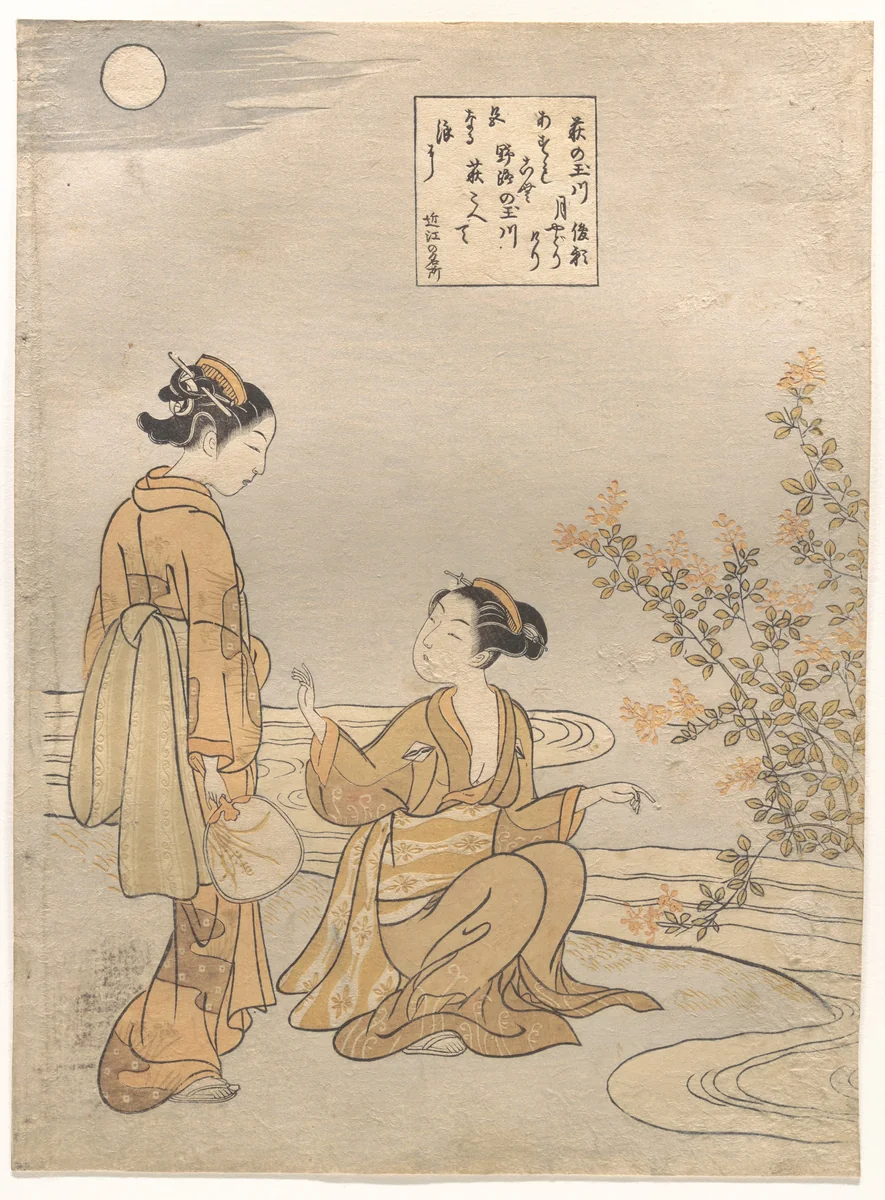 Hagi no Tamagawa by Suzuki Harunobu (鈴木春信), print, 1725-1770