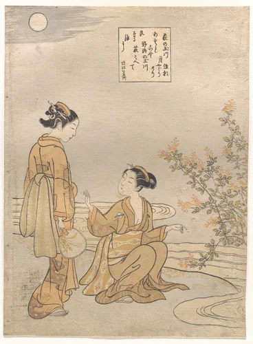 Hagi no Tamagawa by Suzuki Harunobu (鈴木春信), print, 1725-1770