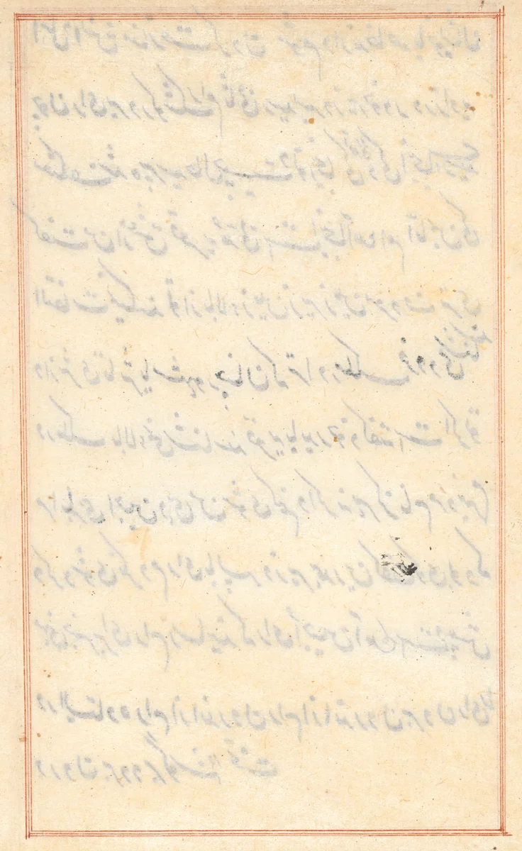 Page from Tales of a Parrot (Tuti-nama): text page (blank) by Unknown, painting, 1555-1565