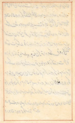 Page from Tales of a Parrot (Tuti-nama): text page (blank) by Unknown, painting, 1555-1565