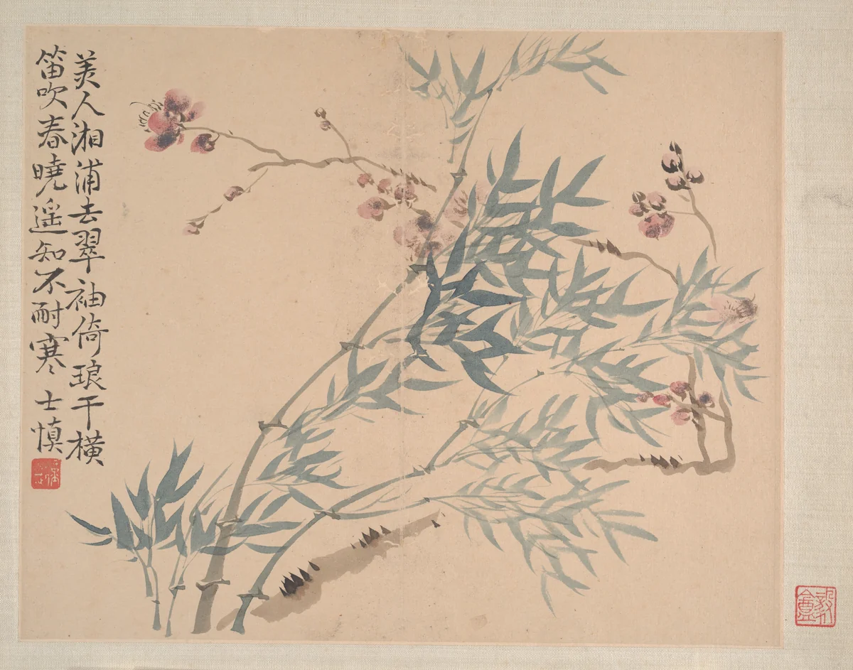 Landscapes and Flowers by Wang Shishen, painting, 1745