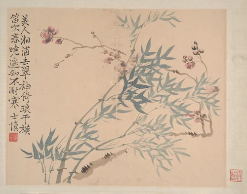Landscapes and Flowers by Wang Shishen, painting, 1745