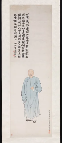 Portrait of Zhao Zhiqian by Wang Yuan, painting, 1871
