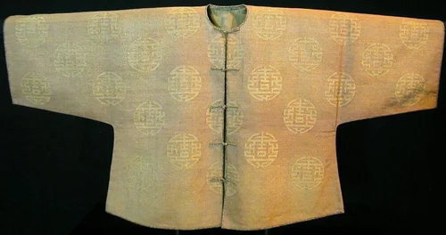 Woman's Riding Jacket by China, textile, 1701-1800
