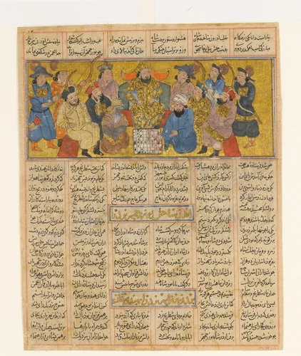 "Buzurgmihr Masters the Game of Chess", Folio from the First Small Shahnama (Book of Kings) by Abu'l Qasim Firdausi, manuscript, 1275-1355