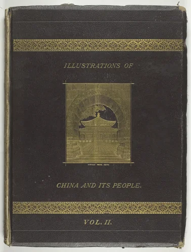 China and Its People by John Thomson, print, 1873