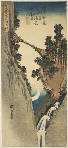 Bow-shaped Moon (Yumiharizuki), from the series "Twenty-eight Views of the Moon (Tsuki nijuhakkei no uchi)" by Utagawa Hiroshige (歌川広重), print, 1827-1837