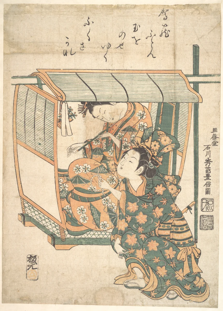 A Woman Seated in a Kago by Ishikawa Toyonobu, print, 1742-1762