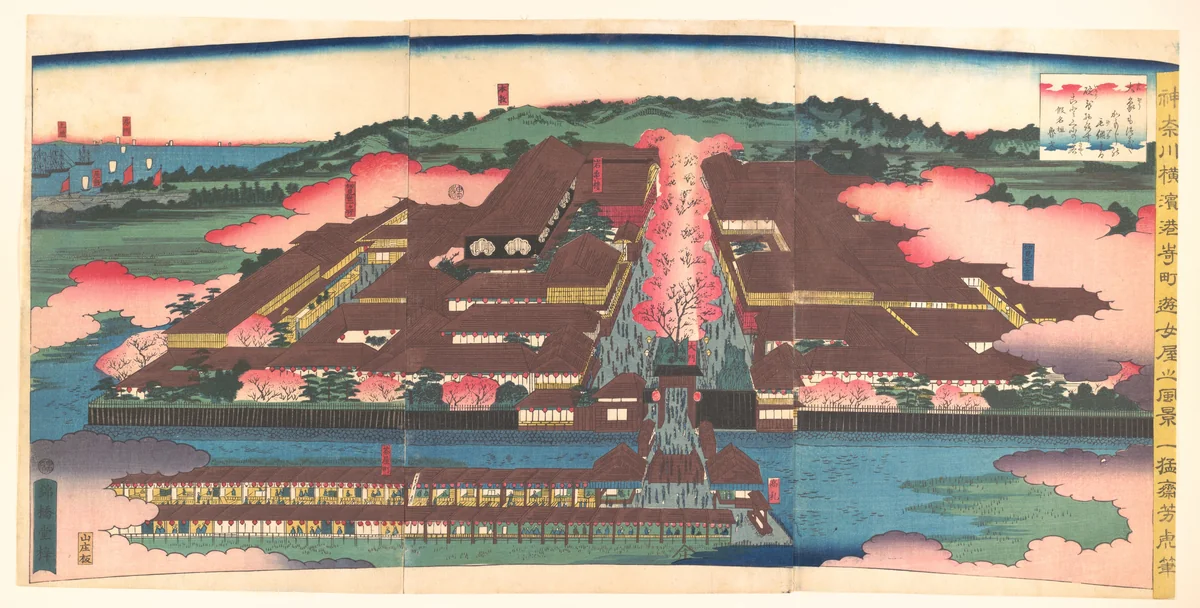 View of the Miyozaki Brothel District in Yokohama, Kanagawa (Kanagwa Yokohama Miyozaki machi yūjoya kōkei) by Utagawa Yoshitora (歌川芳虎), print, 1864