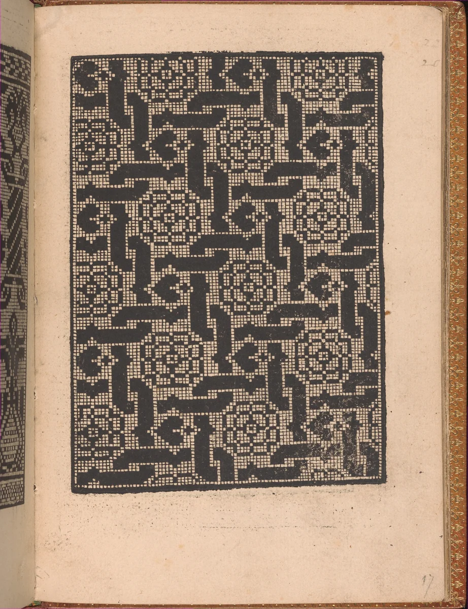 Convivio delle Belle Donne, page 17 (recto) by Nicolò Zoppino, book, 1532