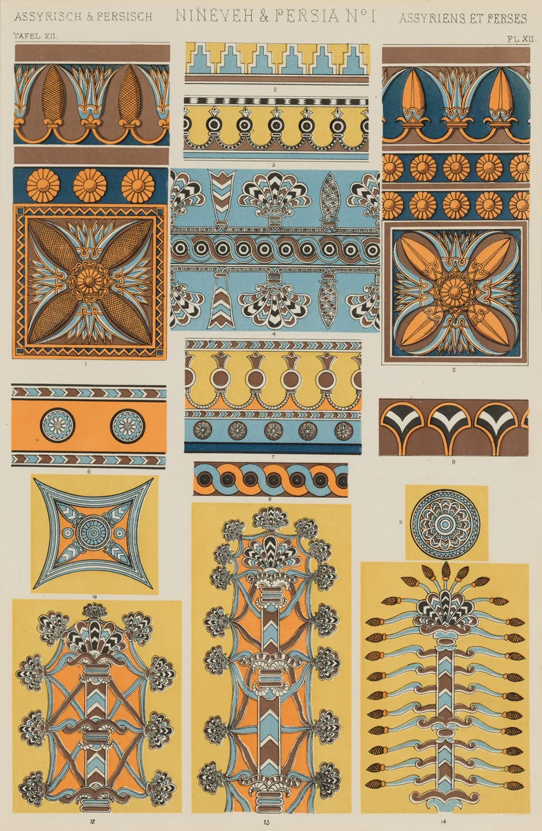 Nineveh and Persia No. 1, plate XII from The Grammar of Ornament, 3rd edn. by Owen Jones, artwork, 1868