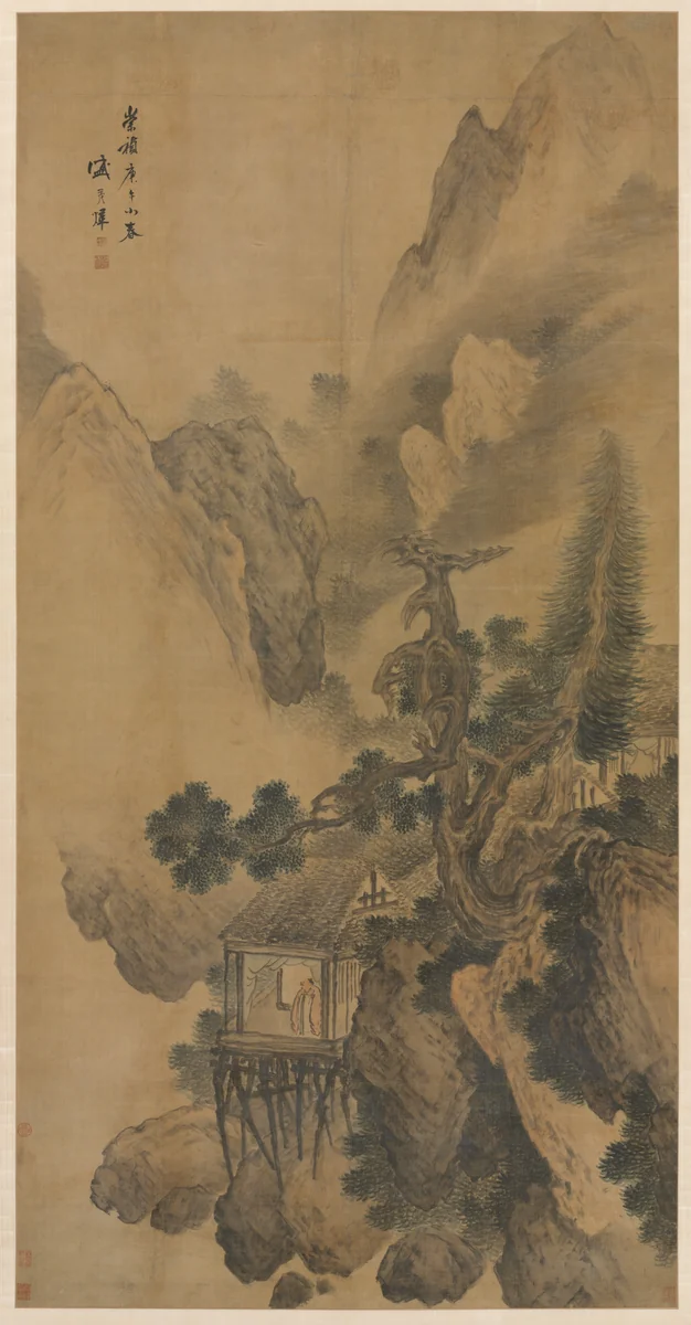 Lonely Retreat Overlooking a Misty Valley by Sheng Maoye, painting, 1630