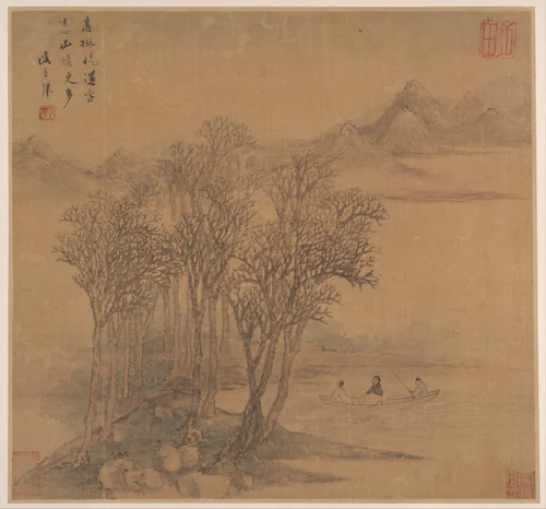 Landscapes after Tang-dynasty poems by Sheng Maoye, painting, 1634-1666