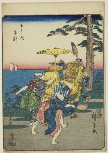 Yui, from the series "Fifty-three Stations [of the Tokaido] (Gojusan tsugi)," also known as the Figure Tokaido (Jinbutsu Tokaido) by Utagawa Hiroshige (歌川広重), print, 1852