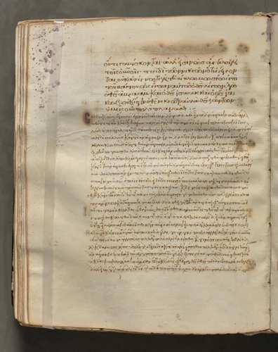 Text, folio 178 (verso), from a Gospel Book with Commentaries by Unknown, book, 1000-1100