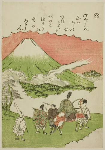 "He": Mt. Fuji, Suruga Province, from the series "Tales of Ise in Fashionable Brocade Pictures (Furyu nishiki-e Ise monogatari)" by Katsukawa Shunsho (勝川 春章), print, 1767-1778