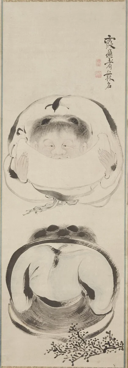 Kanzan and Jittoku by Ike Taiga, painting, 1745-1776