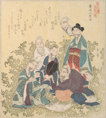 Six Superior Men of Reiraka by Yashima Gakutei (八島岳亭), print, 1800-1868