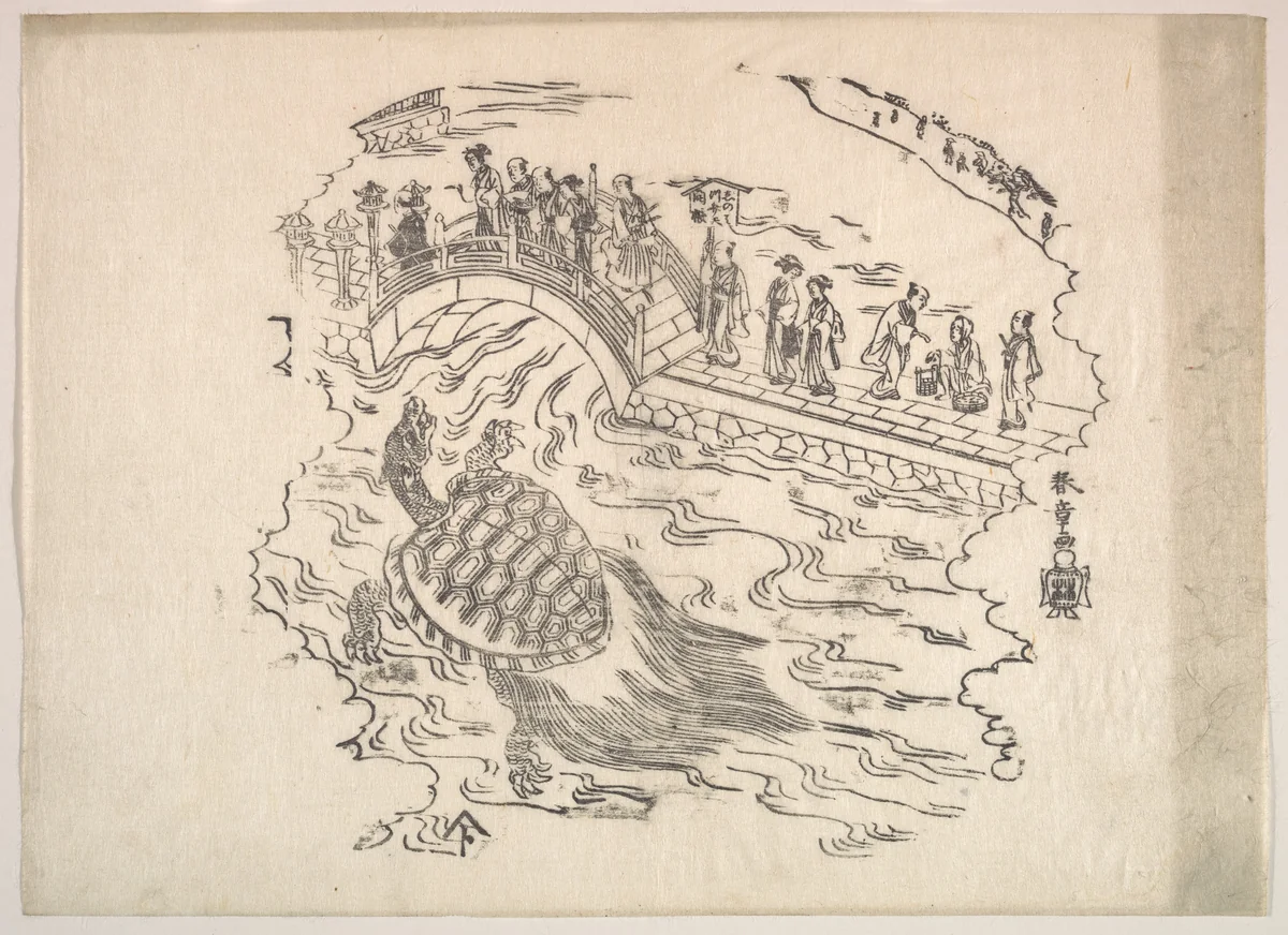Shinabazu Benten Kaicho: Ceremony of Worshipping Benten at Shinabazu Temple by Katsukawa Shunshô (勝川春章), print, 1726-1792