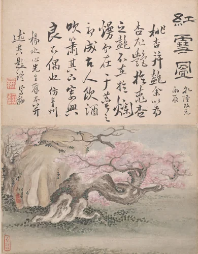 Landscapes and calligraphy by Gao Fenghan, painting, 1736
