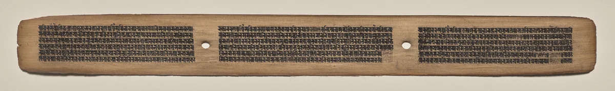Text, Folio 70 (recto), from a Manuscript of the Perfection of Wisdom in Eight Thousand Lines (Ashtasahasrika Prajnaparamita-sutra) by Unknown, painting, 1119