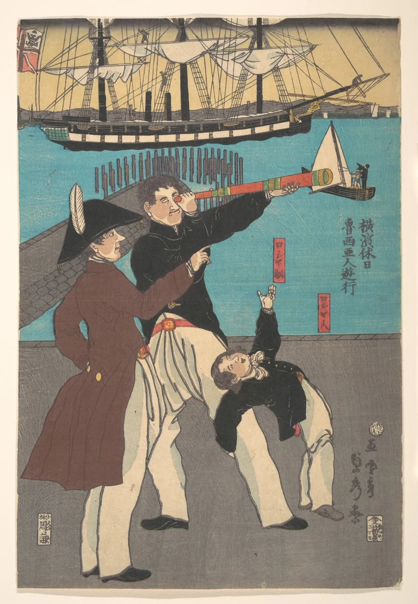 Russians Enjoying a Holiday in Yokohama (Yokohama kyūjitsu Roshiajin yūkō) by Utagawa Sadahide, print, 1861