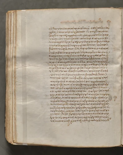 Text, folio 283 (verso), from a Gospel Book with Commentaries by Unknown, book, 1000-1100