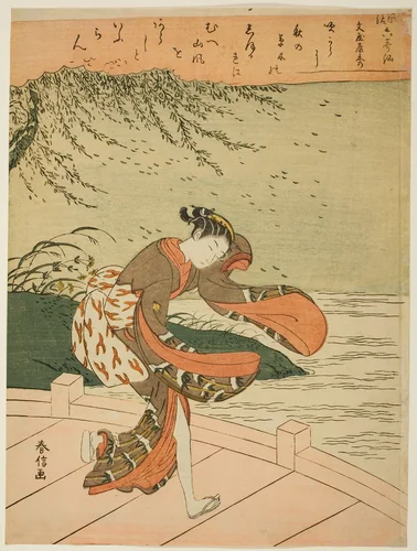 Fun'ya no Yasuhide, from the series "Allegory of the Six Poets (Furyu rokkasen)" by Suzuki Harunobu (鈴木春信), print, 1763-1770